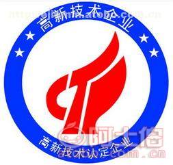 廣州高新技術(shù)企業(yè)認定機構(gòu) 科技項目申報與技術(shù)咨詢服務(wù)的專業(yè)引領(lǐng)者