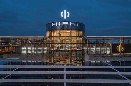 探秘高合城市精品工廠，體驗“新世界第一科技豪華”的技術魅力